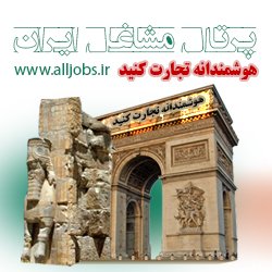 تصویر تصویر تصویر تصویر