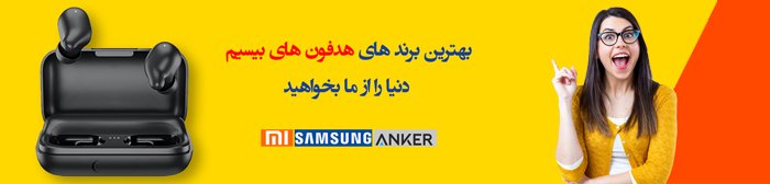 قدیمی قدیمی قدیمی